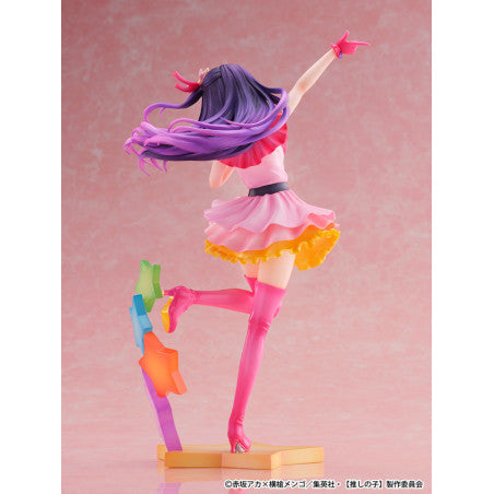 Shibuya Scramble Ai & Aqua & Ruby - Oshi no Ko 1/7 Scale Figure