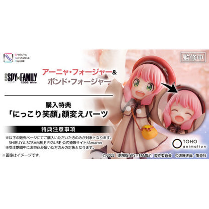 Shibuya Scramble Anya Forger & Bond Forger SPY x FAMILY CODE: White 1/7 Scale Figure w/ Bonus