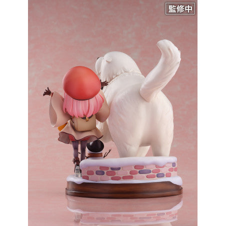 Shibuya Scramble Anya Forger & Bond Forger SPY x FAMILY CODE: White 1/7 Scale Figure w/ Bonus