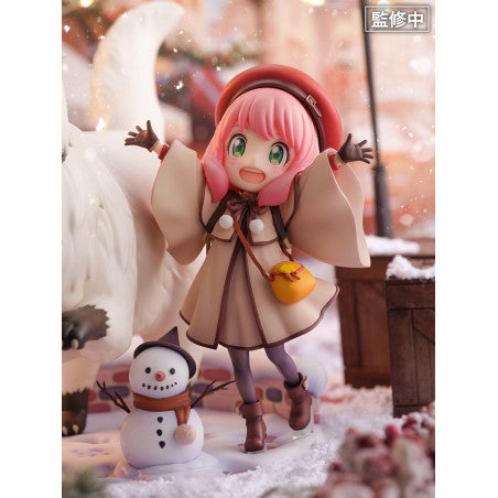 Shibuya Scramble Anya Forger & Bond Forger SPY x FAMILY CODE: White 1/7 Scale Figure w/ Bonus