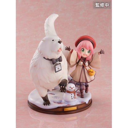 Shibuya Scramble Anya Forger & Bond Forger SPY x FAMILY CODE: White 1/7 Scale Figure w/ Bonus