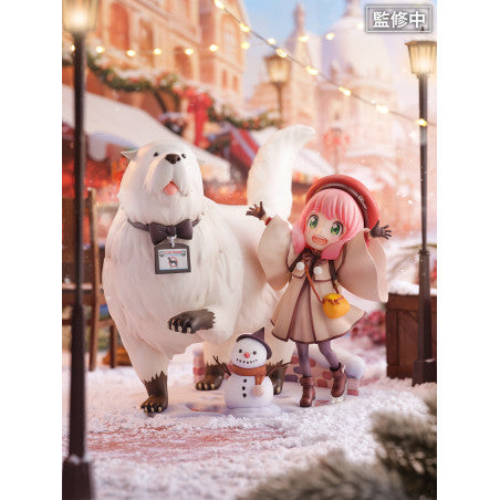 Shibuya Scramble Anya Forger & Bond Forger SPY x FAMILY CODE: White 1/7 Scale Figure w/ Bonus
