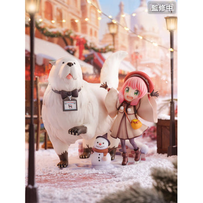 Shibuya Scramble Anya Forger & Bond Forger SPY x FAMILY CODE: White 1/7 Scale Figure w/ Bonus