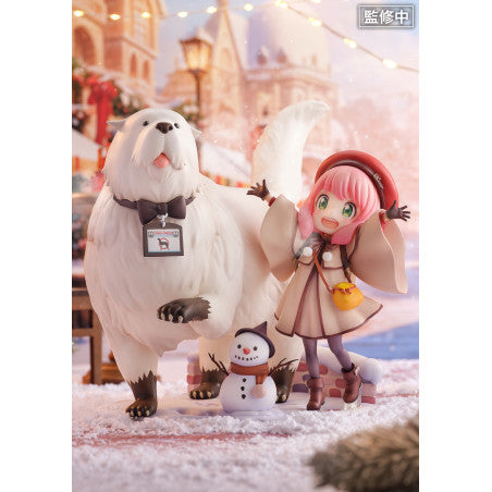 Shibuya Scramble Anya Forger & Bond Forger SPY x FAMILY CODE: White 1/7 Scale Figure w/ Bonus