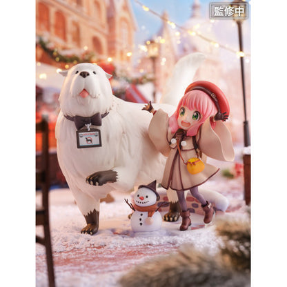 Shibuya Scramble Anya Forger & Bond Forger SPY x FAMILY CODE: White 1/7 Scale Figure w/ Bonus