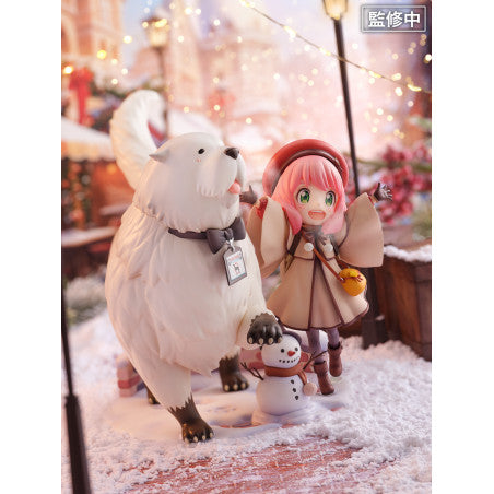 Shibuya Scramble Anya Forger & Bond Forger SPY x FAMILY CODE: White 1/7 Scale Figure w/ Bonus