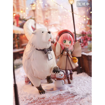 Shibuya Scramble Anya Forger & Bond Forger SPY x FAMILY CODE: White 1/7 Scale Figure w/ Bonus