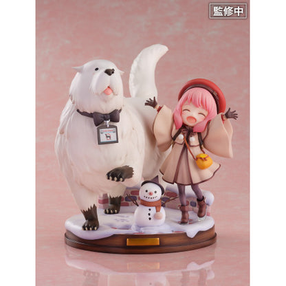 Shibuya Scramble Anya Forger & Bond Forger SPY x FAMILY CODE: White 1/7 Scale Figure w/ Bonus