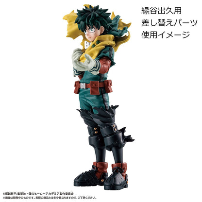 Shigaraki Tomura - Bakugo Katsuki - Midoriya Izuku - Petitrama EX Series Pack - Anime Figuren günstig kaufen