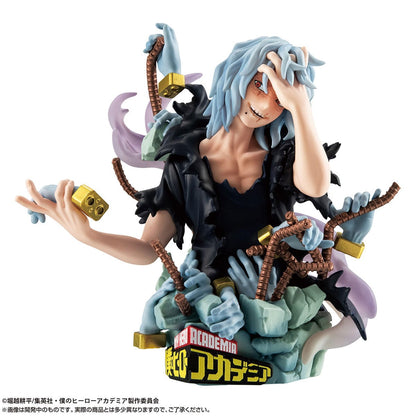 Shigaraki Tomura - Bakugo Katsuki - Midoriya Izuku - Petitrama EX Series Pack - Anime Figuren günstig kaufen