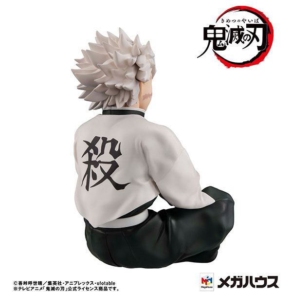 Shinazugawa-san Palm Size G.E.M. MegaHouse - Anime Figuren günstig kaufen
