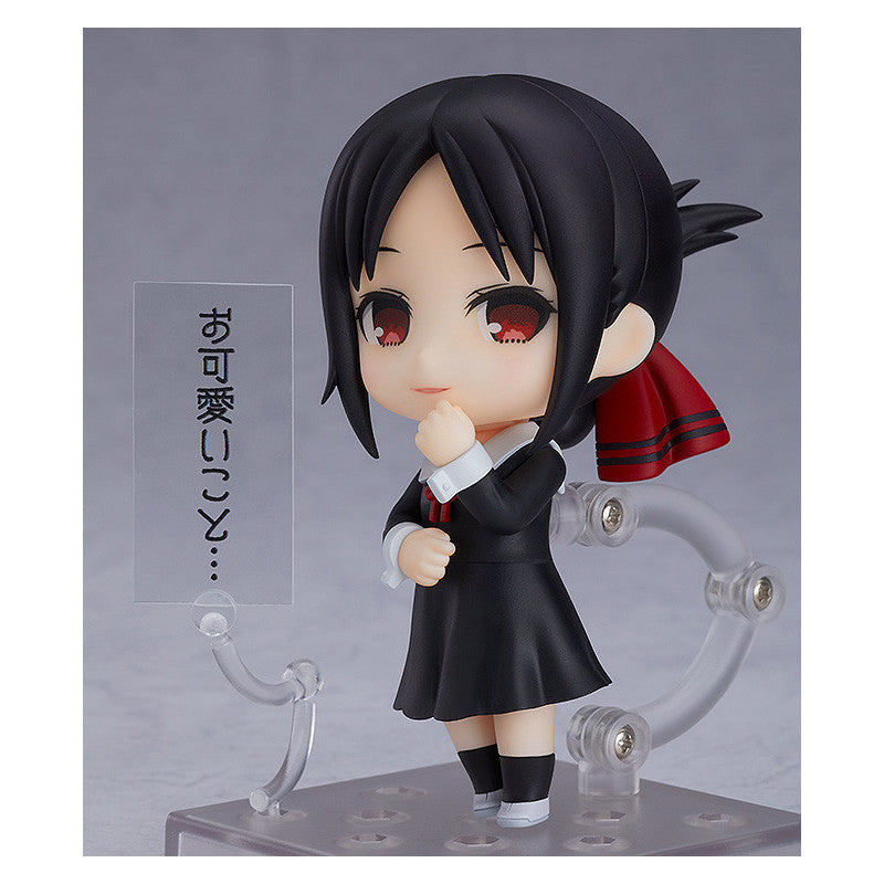 Shinomiya Kaguya - Kaguya-sama: Love is War? - Toytec - Anime Figuren günstig kaufen