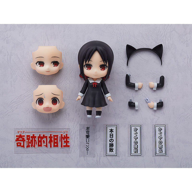 Shinomiya Kaguya - Kaguya-sama: Love is War? - Toytec - Anime Figuren günstig kaufen