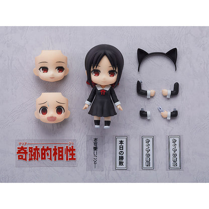 Shinomiya Kaguya - Kaguya-sama: Love is War? - Toytec - Anime Figuren günstig kaufen