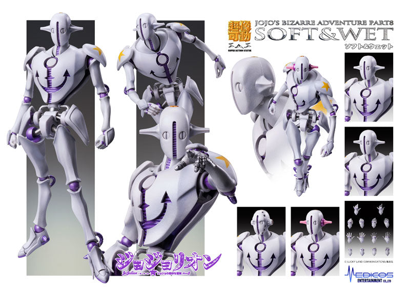 Soft & Wet - JoJo's Bizarre Adventure - Medicos Enterttainment - Anime Figuren günstig kaufen