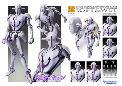 Soft & Wet - JoJo's Bizarre Adventure - Medicos Enterttainment - Anime Figuren günstig kaufen