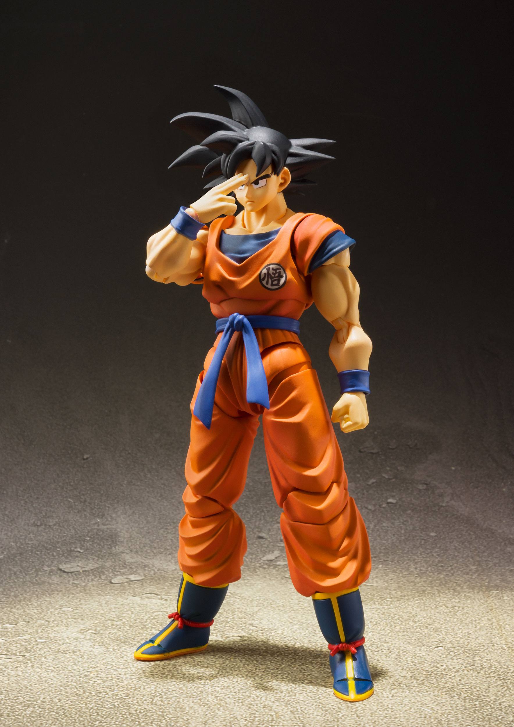 Son Goku (A Saiyan Raised On Earth) - S.H. Figuarts / Dragonball Z - Anime Figuren günstig kaufen
