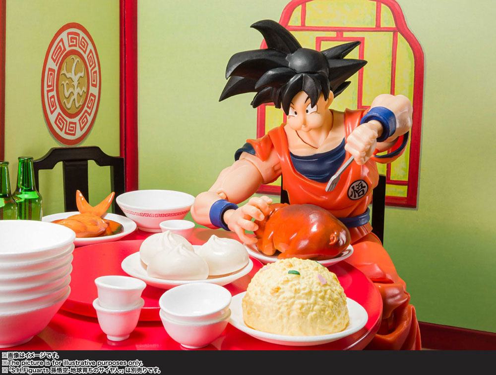 Son Goku's Harahachibunme Set - Anime Figuren günstig kaufen
