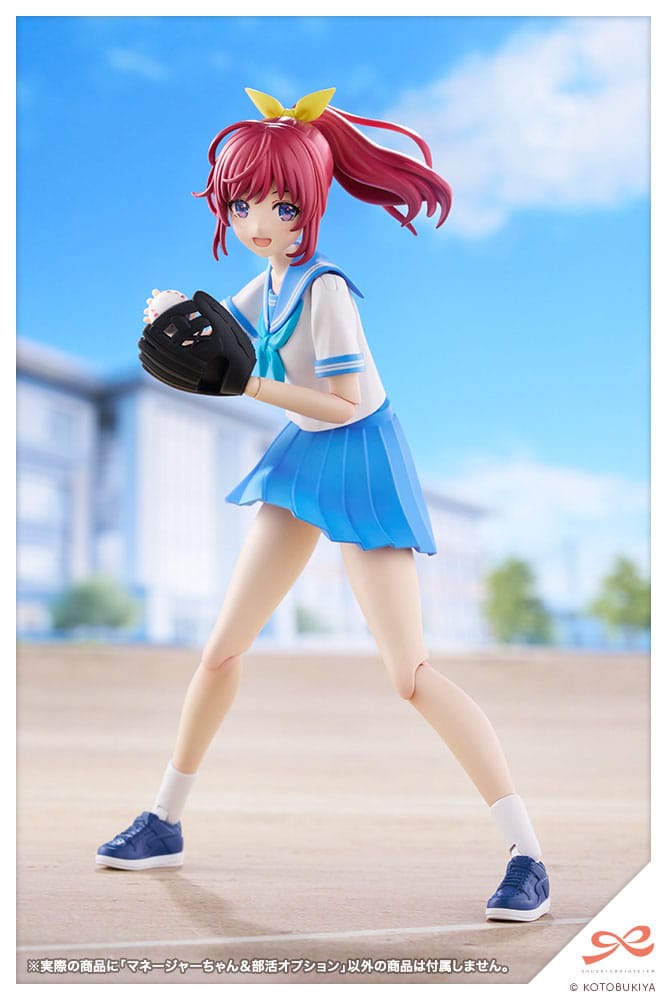 Sousai Shojo Teien Plastic Model Kit Club Manager & Sporting Goods - Anime Figuren günstig kaufen
