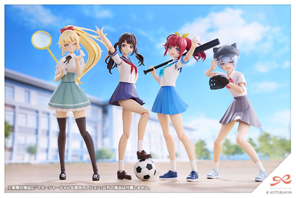Sousai Shojo Teien Plastic Model Kit Club Manager & Sporting Goods - Anime Figuren günstig kaufen
