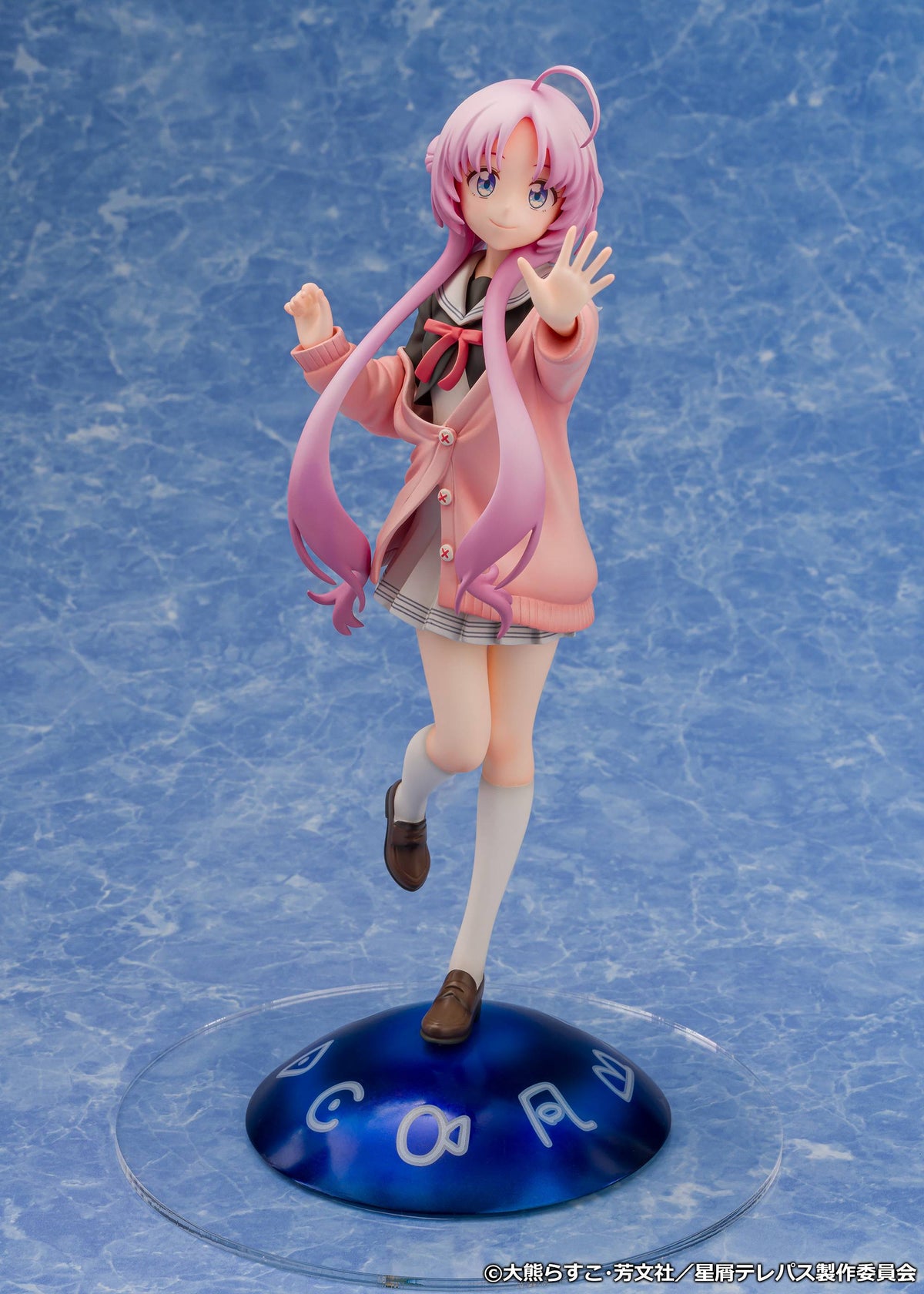 Stardust Telepath: Yu Akeuchi - 1/7 [Proof]