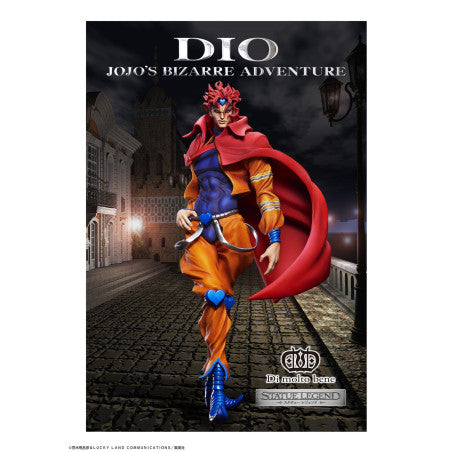 Statue Legend DIO JoJo's Bizarre Adventure Part 3 Stardust Crusaders Reissue