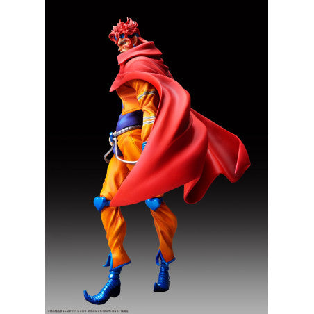 Statue Legend DIO JoJo's Bizarre Adventure Part 3 Stardust Crusaders Reissue