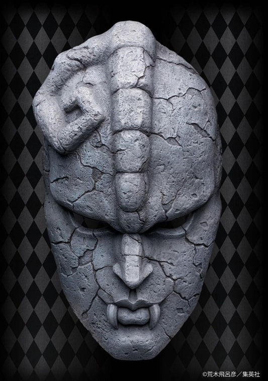 Stone Mask - Chozo Art Collection  - Medicos Enterainment - Anime Figuren günstig kaufen