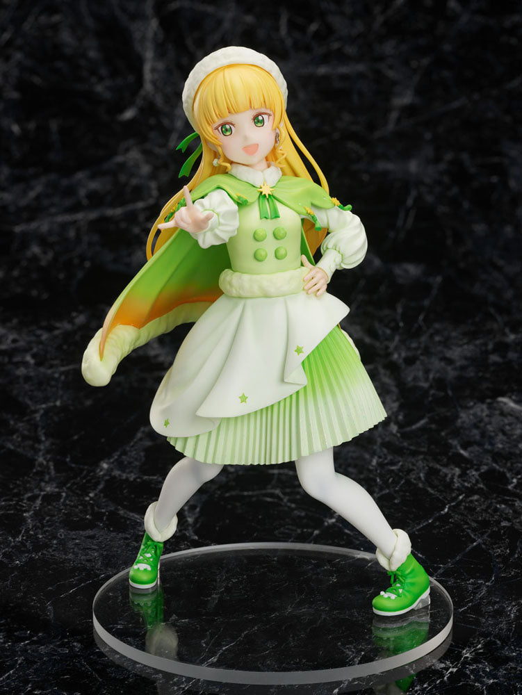 Sumire Heanna / Love Live! Superstar!! - Anime Figuren günstig kaufen