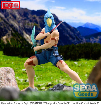 Sunraku  - Luminasta - Sega - Anime Figuren günstig kaufen