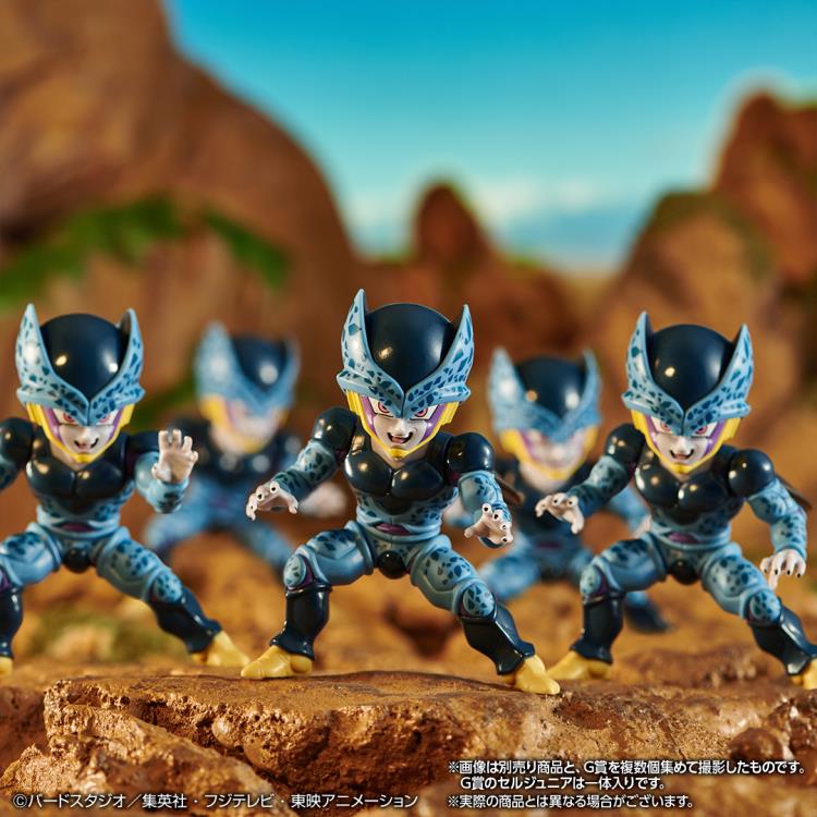 Super Cell JR - Ichiban Kuji - VS Omnibus Z / Dragon Ball Z - Anime Figuren günstig kaufen