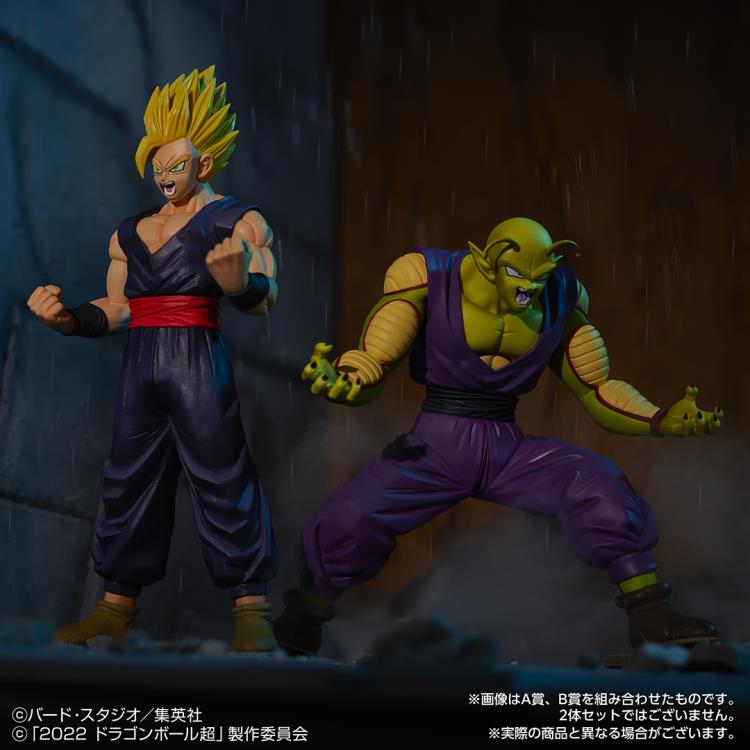 Super Saiyan Gohan (Vs. Omnibus Ultra) Ichibansho - Anime Figuren günstig kaufen