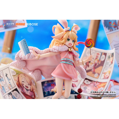 Susu Tushan Hongchenqianyuan Ver. Fox Spirit Matchmaker 1/7 Scale Figure