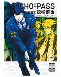 Hunter x Hunter Puzzle Characters (1000 Teile) - Beschädigte Verpackung - Anime Figuren günstig kaufen