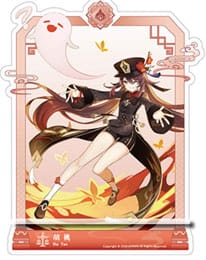 Anime Figuren günstig bei genkidama.de