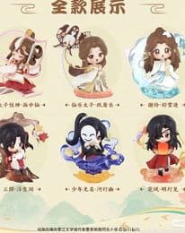 Anime Figuren günstig bei genkidama.de