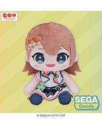 Jujutsu Kaisen Fuwa Petit Plüschfigur Satoru Gojo (Hidden Inventory) - Anime Figuren günstig kaufen