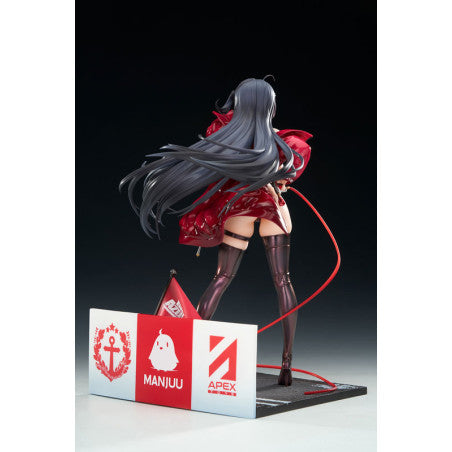 Azur Lane PVC Statue 1/7 Taihou Enraptured Companion Ver. 26 cm