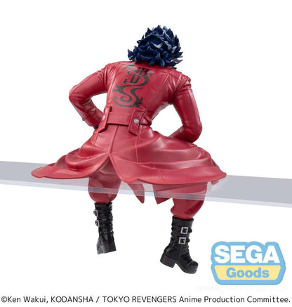 Taiju Shiba - Noodle Stopper - Sega - Anime Figuren günstig kaufen