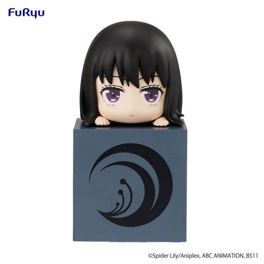 Takina Inoue - Hikkake  - Furyu - Anime Figuren günstig kaufen