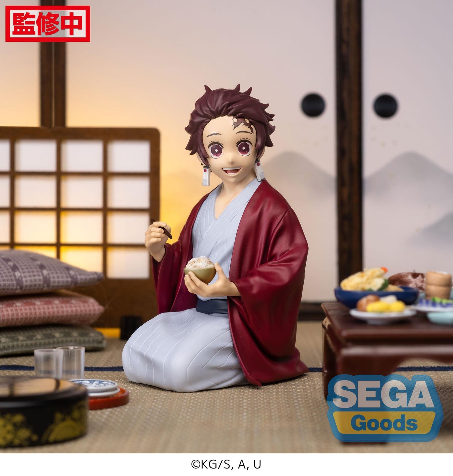 Tanjiro Kamado Swordsmith Village Arc PCF Sega - Anime Figuren günstig kaufen