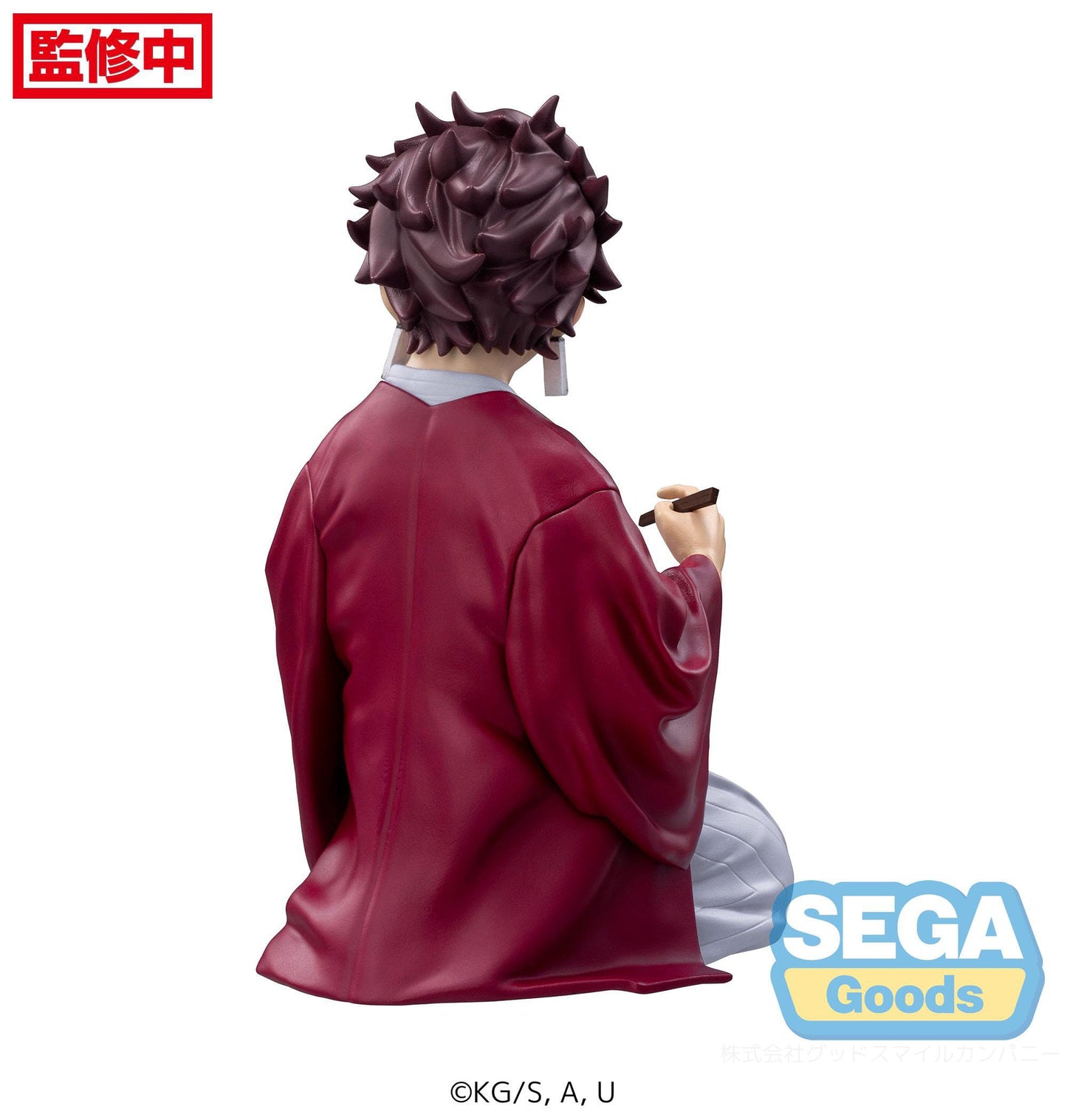 Tanjiro Kamado Swordsmith Village Arc PCF Sega - Anime Figuren günstig kaufen