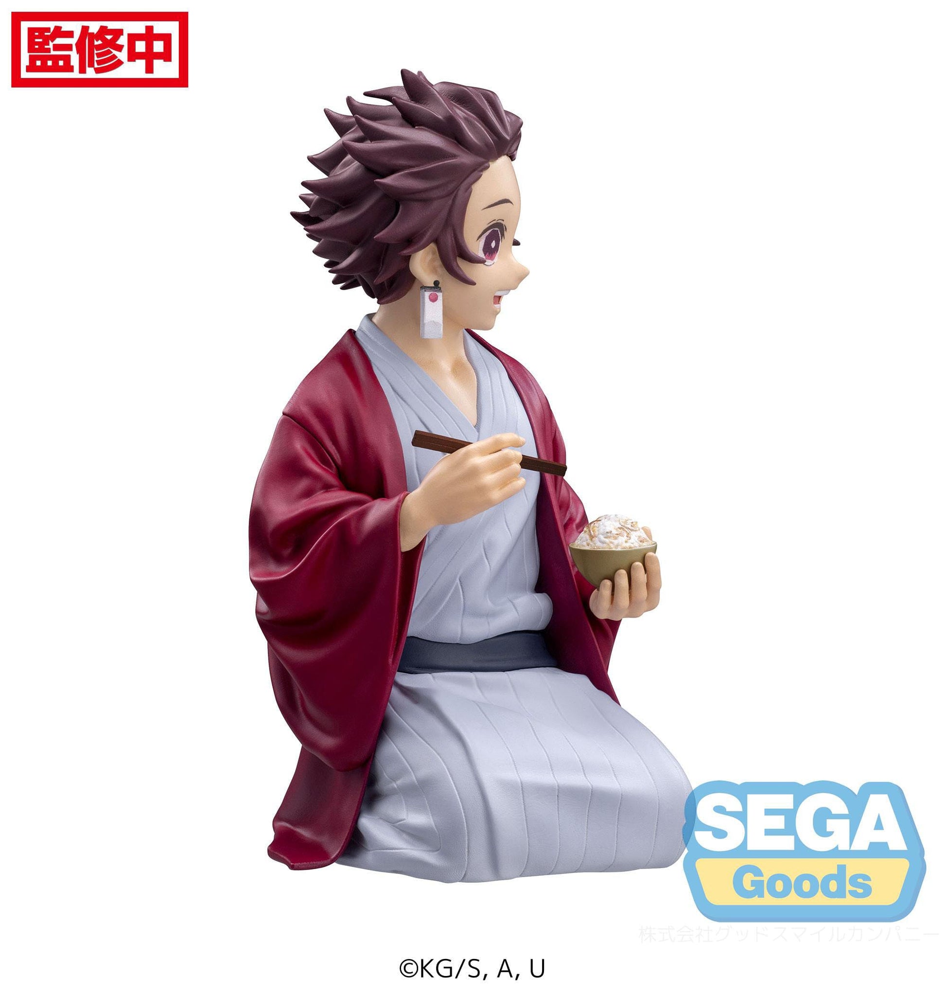 Tanjiro Kamado Swordsmith Village Arc PCF Sega - Anime Figuren günstig kaufen