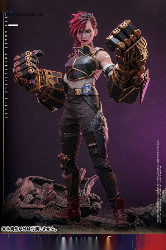 Television Masterpiece "Arcane" Vi(Single Shipment) - Anime Figuren günstig kaufen