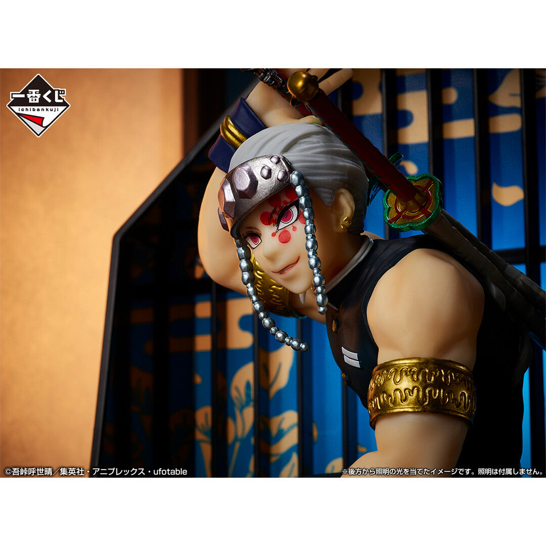 Tengen Uzui - Demon Slayer - Bandai Spirits - Anime Figuren günstig kaufen