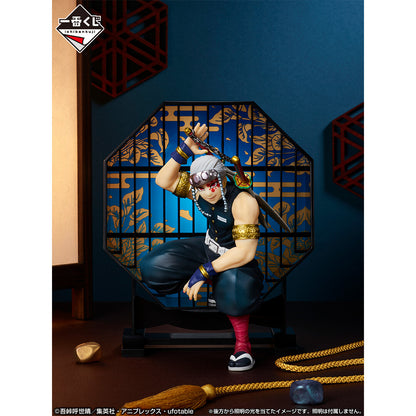 Tengen Uzui - Demon Slayer - Bandai Spirits - Anime Figuren günstig kaufen