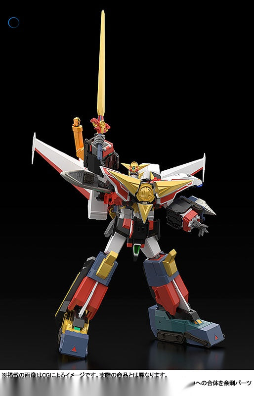 THE GATTAI The Brave Express Might Gaine Might Kaiser Posable - Anime Figuren günstig kaufen