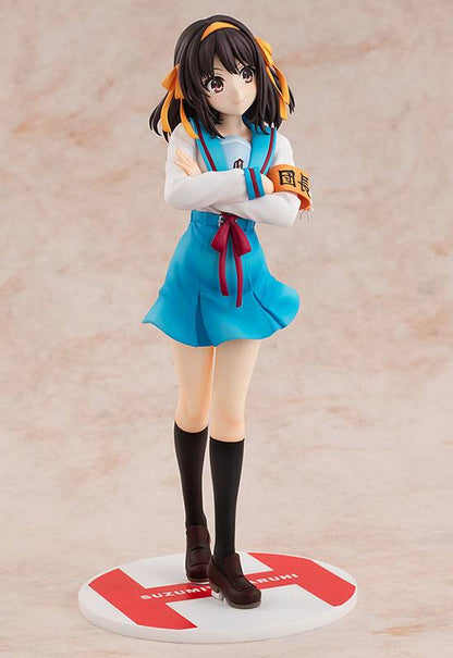The Intuition of Haruhi Suzumiya PVC Statue Light Novel Edition Haruhi Suzumiya - Anime Figuren günstig kaufen