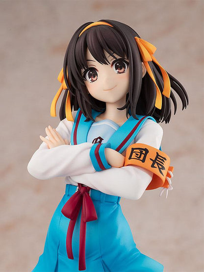 The Intuition of Haruhi Suzumiya PVC Statue Light Novel Edition Haruhi Suzumiya - Anime Figuren günstig kaufen
