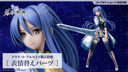 The Legend of Heroes PVC Figur Laura S Arseid Bonus Limited
